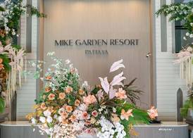 Mike Garden Resort - SHA EXTAR PLUS 2
