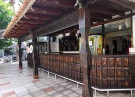 Intermar Hotel 4