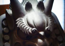 Ryokan Asakusa Shigetsu 3