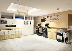 Henn na Hotel Express Osaka Namba Nipponbashi 5