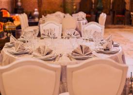 Riad Ritaj 3