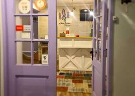 Arte Brisa Hostal Boutique 2