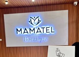 Mamatel boutique 4