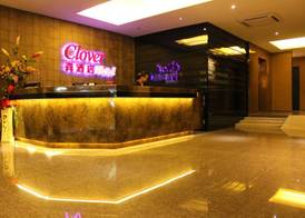 Clover Hotel 3