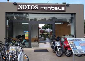 Relax Hotel 3