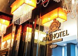 APA Hotel Tennoji Ekimae 2