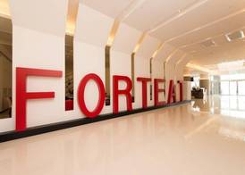 Forte Hotel Changhua 4