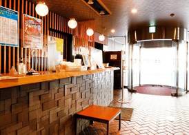Hotel Abest Osu Kannon Ekimae Hane no Yu 2