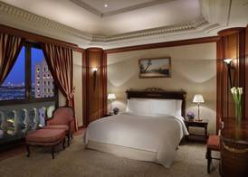 The Ritz-Carlton, Riyadh 5