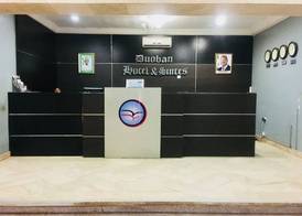 Duoban Hotel & Suite 3