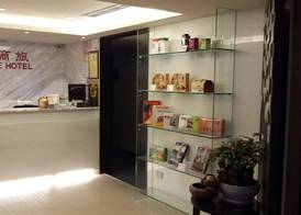 E-House Hotel 2