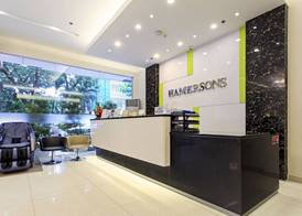 Hamersons Hotel Cebu 5