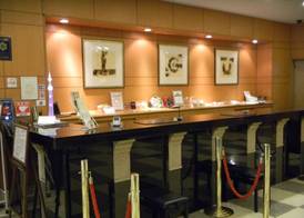 Dai-ichi Hotel Ryogoku 5