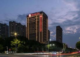 Ramada by Wyndham Wuhan Dongxihu 5
