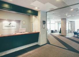 Kuretake Inn Okayama 3