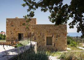 Gea Mani Villas 2