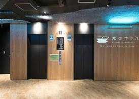 Henn na Hotel Osaka Namba 3