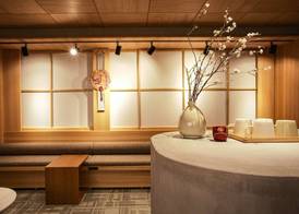 Miru Kyoto Gion 3