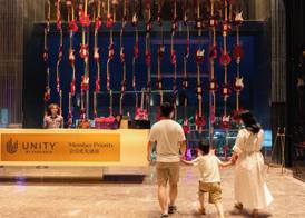 Hard Rock Hotel Shenzhen 4