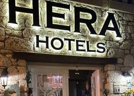 Hera Butik Hotels Alaçatı 5