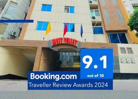 Hotel West Valley - Baridhara 2