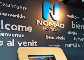 Nomad Hotel le Havre Centre Gare 3