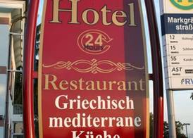 Hotel-Restaurant Axion 5