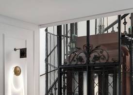 The Amauris Vienna - Relais & Châteaux 2