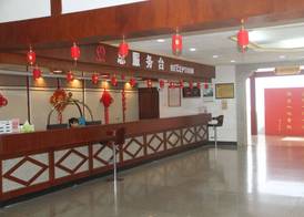 New Pipaxi Courtyard Hotel 4
