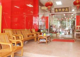 M.G.M Hotel 4