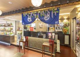 Omotenashi Hostel Miyajima 4