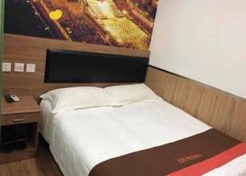99inn Selected (Beijing South Station Jiaomendong Metro Station) 4