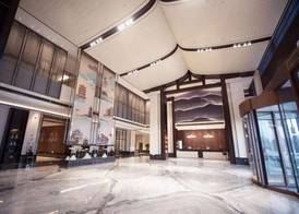Howard Johnson By Wyndham Bayan Plaza Qidong 2