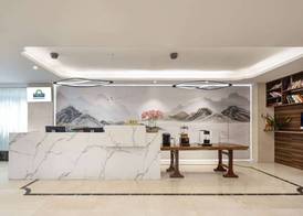 Days Inn by Wyndham Hangzhou Zhuantang 4