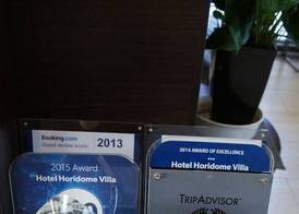 Hotel Horidome Villa 4