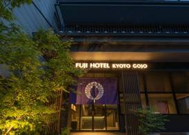 FUN GATE HOTEL Kyoto 4