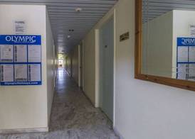 Laganas Holidays Hotel 3