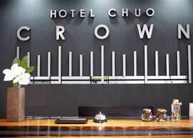 Hotel Chuo Crown 4