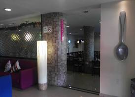 HOTEL ValgrandE 5
