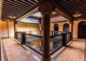 Riad Ritaj 4