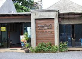 Andalay Boutique Resort 2