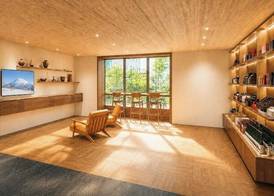 Mercure Niseko Resort Formerly known as Midtown Niseko 2