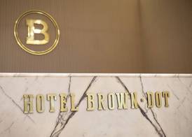 Browndot Seomyeon Business 2