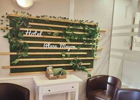 Hotel Acebo Plaza Mayor 4