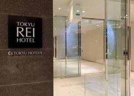 Yokohama Tokyu REI Hotel 2