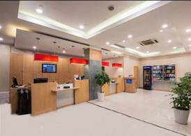 ibis Hangzhou Huanglong 5