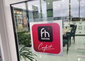 FASTHOTEL Le Mans Nord Saint-Saturnin - UN FH CONFORT 2