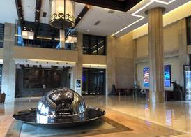 Chongqing Jiayu Emperor Hotel 2