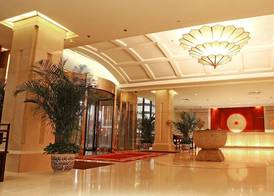 Bell Tower Hotel Xian 2