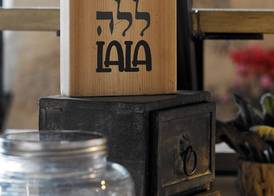 Tel-Aviv LALA Boutique Hotel 4